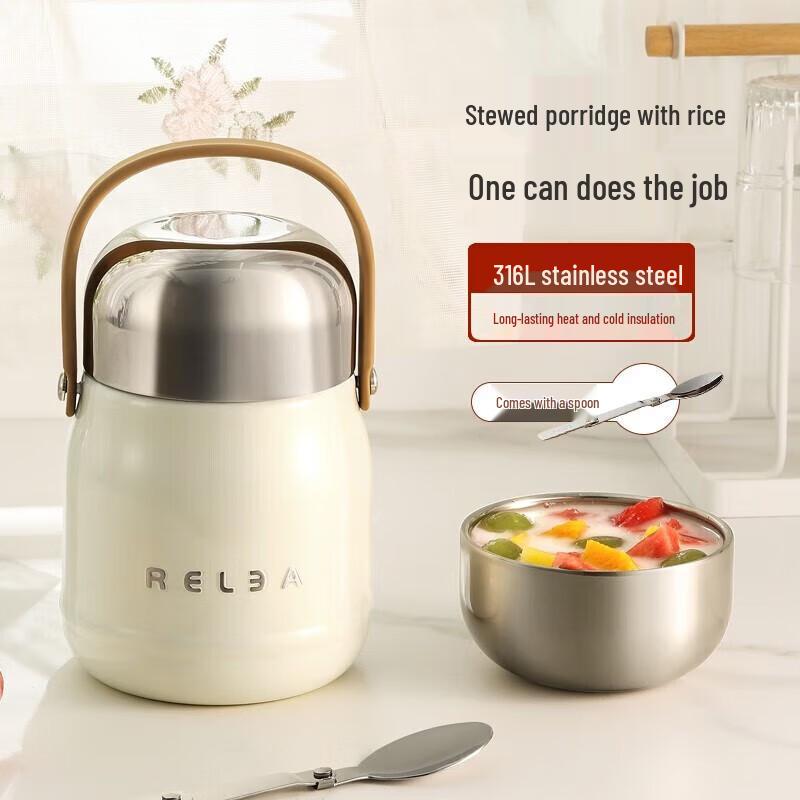 

Wushengwu 316L Insulated Food Jar with Utensils