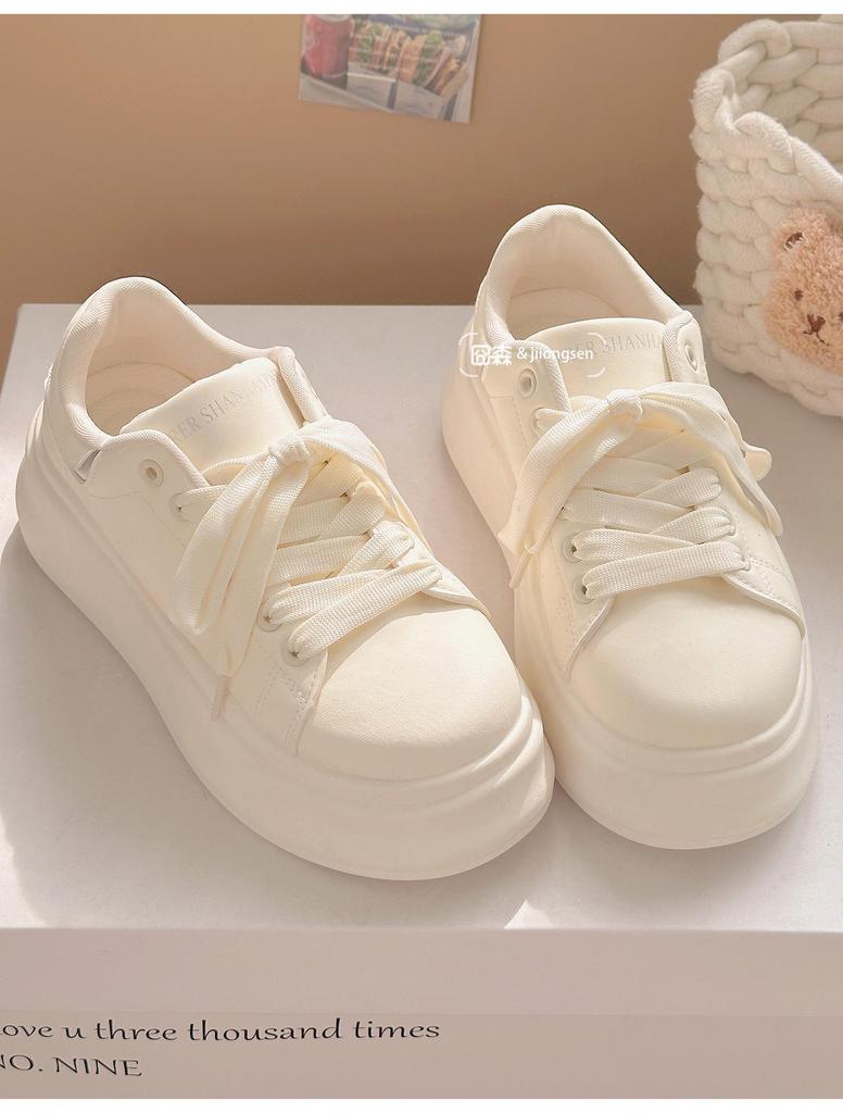 Women's White Thick-Soled Sneakers, Versatile Casual Shoes for Spring and Summer (Model 88-6901)