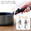 Iris Ohyama Frying Pan and Pot Set, IH & Gas Stove Compatible, 5-Piece Set for Single Living, Diamond Coated, Silver, Detachable Handle, Lightweight,