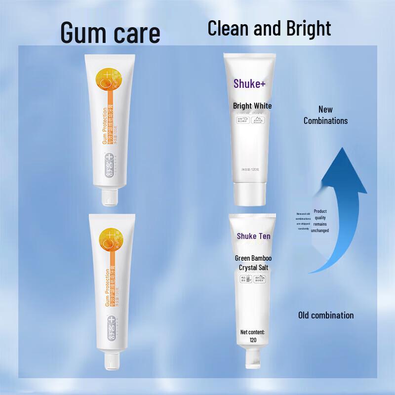 Suke Anti-Cavity Whitening & Green Bamboo Toothpaste Set