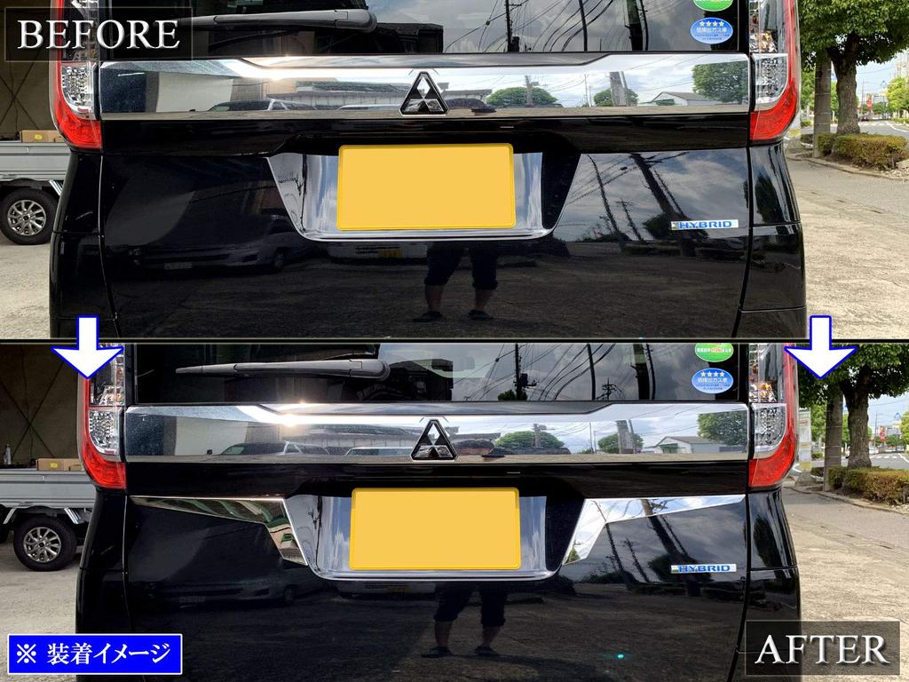 BRIGHTZ Finish Stainless Steel Plated Back Door Garnish for eK Cross Space 38A eK Cross Cross Space Ultra-Mirror (2-Piece Set) (34, 35, 37, 38)