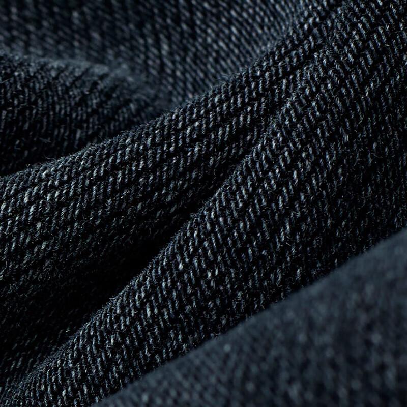 Baoxiniao Men's Thin Straight-Fit Business Casual Denim Jeans