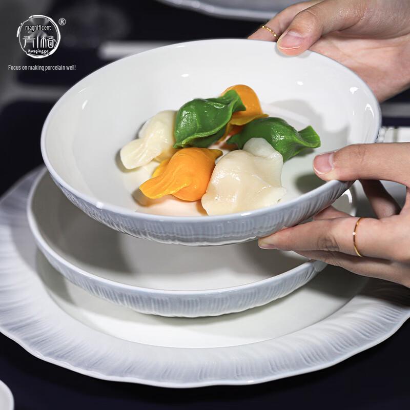 Nordic Style Ceramic Underglaze Gradient Embossed Dinner Plates