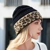 Autumn and Winter Women's Hats, Wool Hats, Winter Velvet Warm Travel Fashion Personality Leopard Print Versatile Knitted Hats