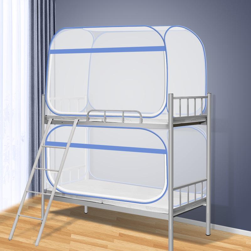 New Foldable Zipper Mosquito Net for Dormitory Bunk Bed