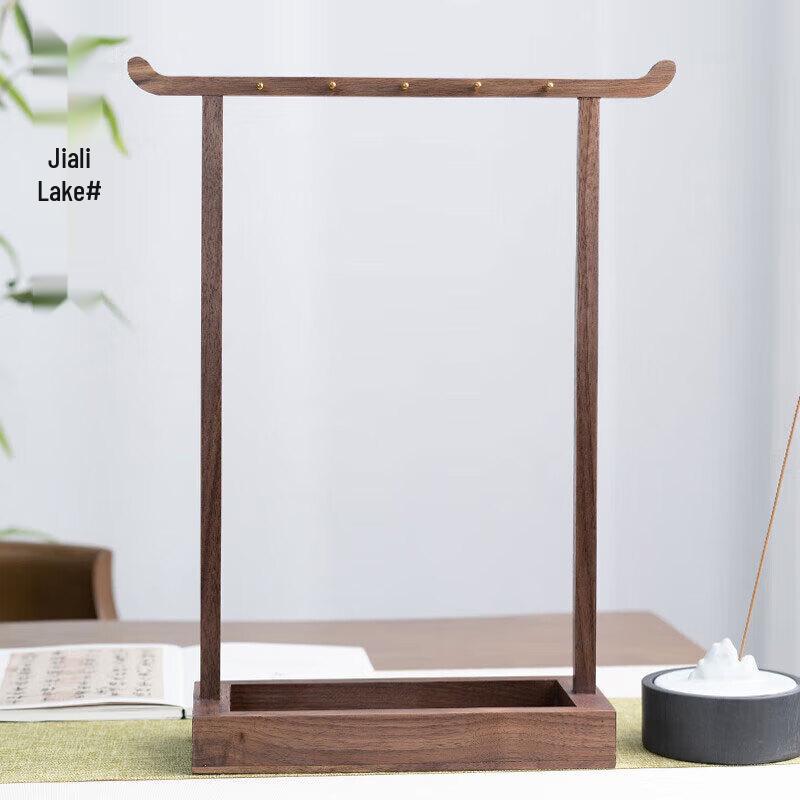 Walnut Wood Calligraphy Brush Holder