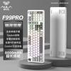 AULA F99Pro Tri-Mode Custom Mechanical Keyboard