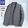 ROMON Men's Waffle Ice Silk Casual Sun Protection Blazer