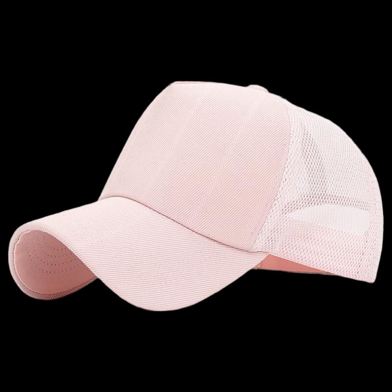 ZHENYUEQI Summer Herringbone Mesh Baseball Cap Adjustable