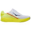 HOKA One One Rocket X Pupalka dvouletá bílá (Všechny pohlaví) Unisex tenisky 1113532-WEPR
