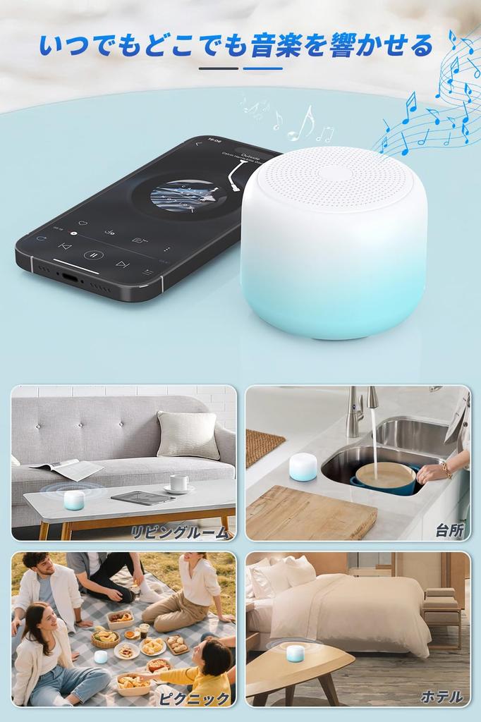 Latest Mini Bluetooth IPX7 Loud 12 Hours of Continuous Perfect for Outdoor Car Compatible with Android and iPhone Speaker, Waterproof, Portable,