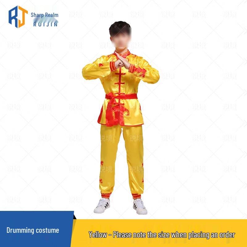 

Ruijing Traditional Dance & Martial Arts Performance Costume