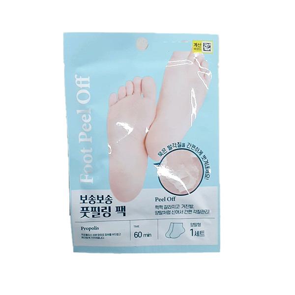 Soothing Foot Peeling Pack One thing