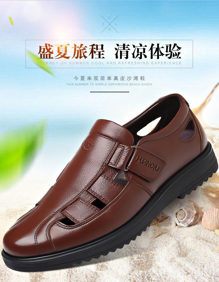 Sandals men's leather new summer beach shoes outdoor bag head hole shoes large size men's sandals