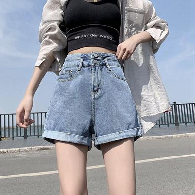 Klassische und minimalistische Mode Vielseitige Damen Sommer Super High Waist Dünne Lockere Gekrempelte Weitbein A-Linien Denimshorts Individualität und Trendigkeit