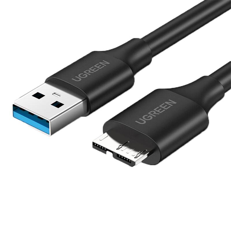 Ugreen US130 Micro USB 3.0 External Hard Drive Cable