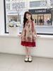 Girls' Elegant Sleeveless Dress - 2026 Summer Two-Piece Style for Middle & Big Kids
