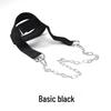 Neck Strength Training Head Harness