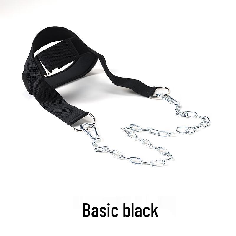 Neck Strength Training Head Harness