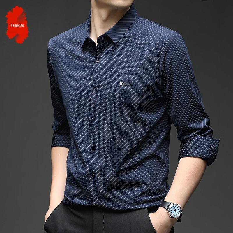 Men s 2026 Spring Business Casual Non-Iron Long-Sleeve Shirt 2XL