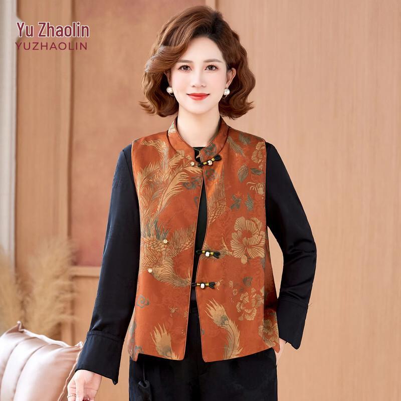 Yuzhaolin Women s Elegant Spring Knitted Two-Piece Set 3XL