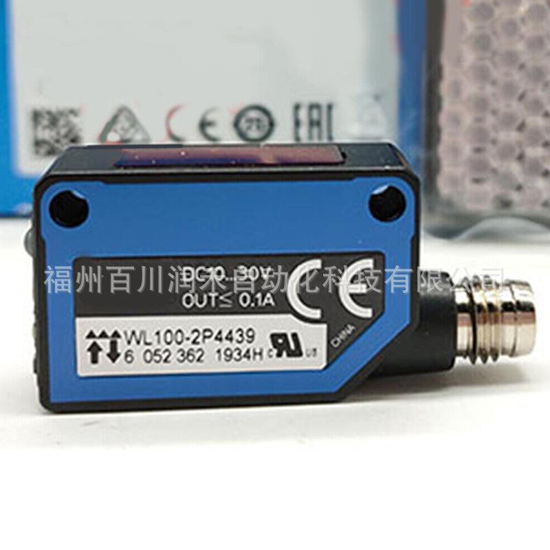 Brand New WL100-2P4439 Sick Sensor Miniature Photoelectric Switch 6052362 Available WL100-2P4439