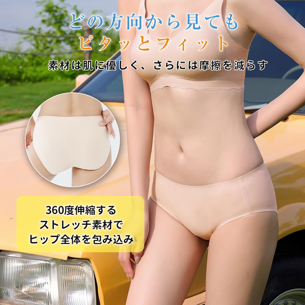 Nimonimo Individually Seamless Cotton One Size Fits Relaxed 4 Colors Free 1 of Each of 4 Women's Underwear, Wrapped, Doctor-Supervised, Panties,