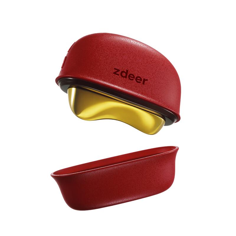 Zuodian Copper Bianstone Electric Guasha Massager