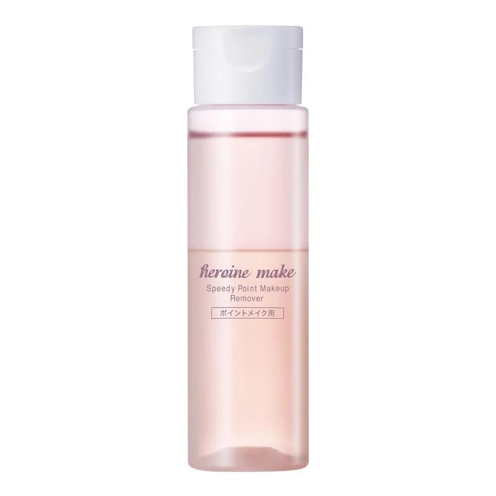 KISS ME Heroine Cosmetics Waterproof Cleansing Makeup Remover