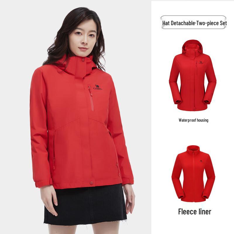 CAMEL Couple's 3-in-1 Outdoor Jacket