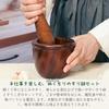 Tokunari Mortar and Pestle Set, Wooden Lacquered Bowl and Pestle Set, 11cm Diameter X 10cm Height, Perfect for Home Use, Gift, Cookware, TAL-101