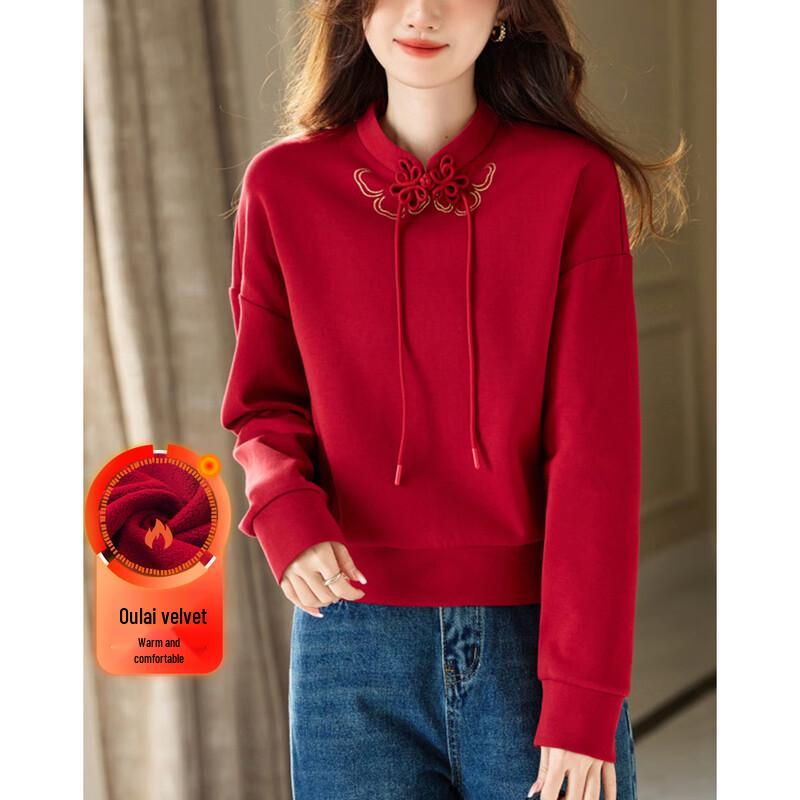 Demana Women's New Chinese Style Frog Button Sweatshirt