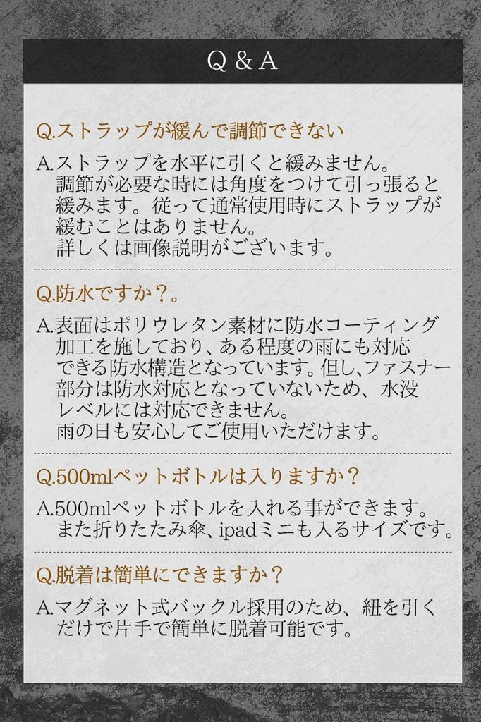 crossbody bag with easy and this versatile bag offers ample storage and Also a bag and waist bag Men's lightweight, waterproof, one-touch closure.