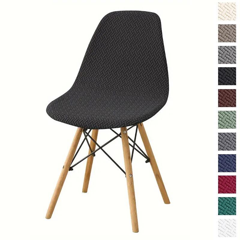 

Latest Shell Chair Cover for Home Use Hotel Restaurant Dining Chair Eames Shell Chair Cover T-shaped Dust Resist Chair Cover 40*40*22cm чёрный