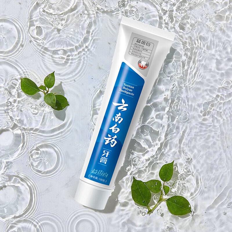Yunnan Baiyao Yichibai Toothpaste