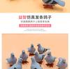 New Kids Clockwork Toy Jumping Pigeon Simulation Animal Cute Winding Will Jump Baby Toys 2-4 Years Old Gift