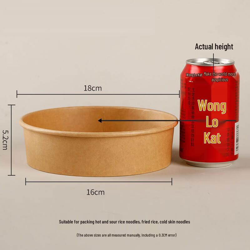 Disposable Food Grade Kraft Paper Salad Bowl
