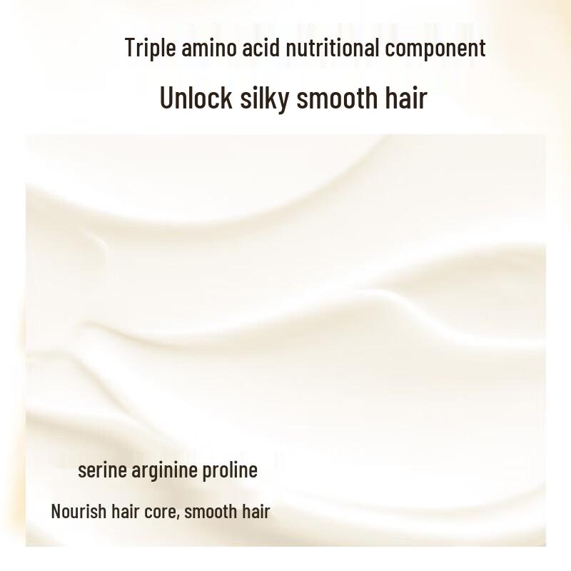 Qianxiang Summer Rice Ferment Amino Acid Smoothing Shampoo