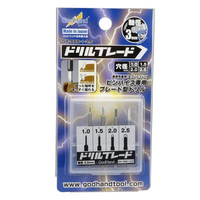 GodHand Drill Blade Hobby Tool GH-DBB-1-25