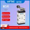AirTAC Roller Lever Mechanical Valve M5R110/210 Series M5
