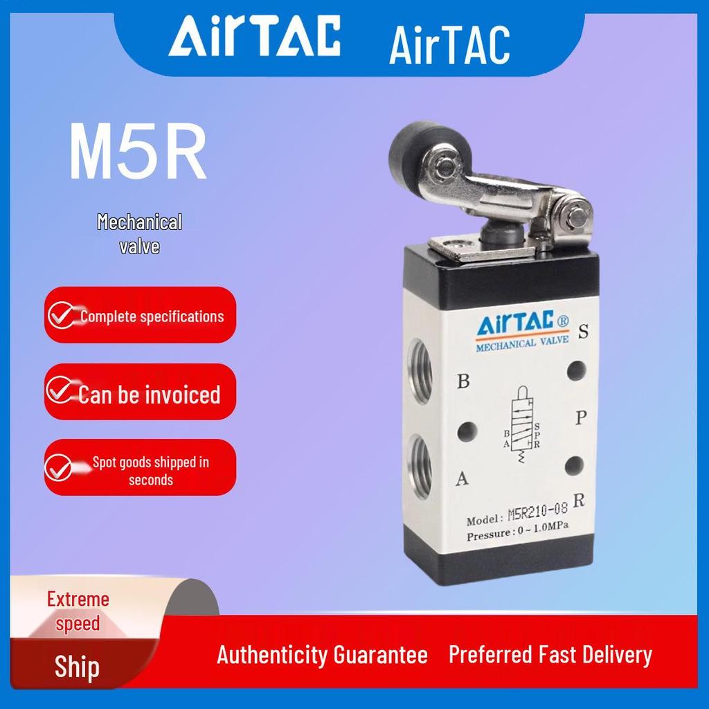 AirTAC Roller Lever Mechanical Valve M5R110/210 Series M5
