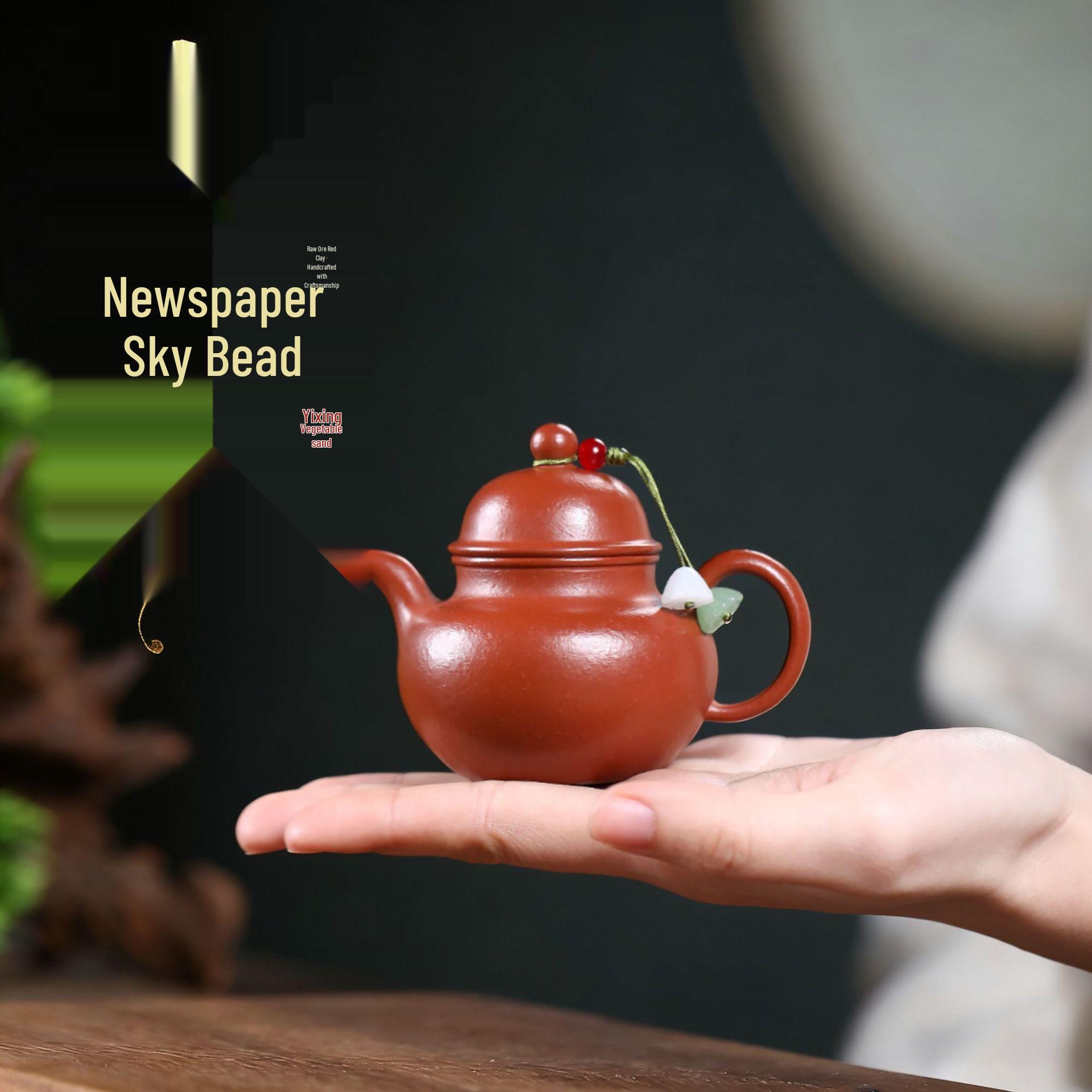 Yixing Zisha Artisan Handmade Red Clay Teapot with Inner Push Ball Hole - Small Duo Tianzhu Kung Fu Tea Set 100ml