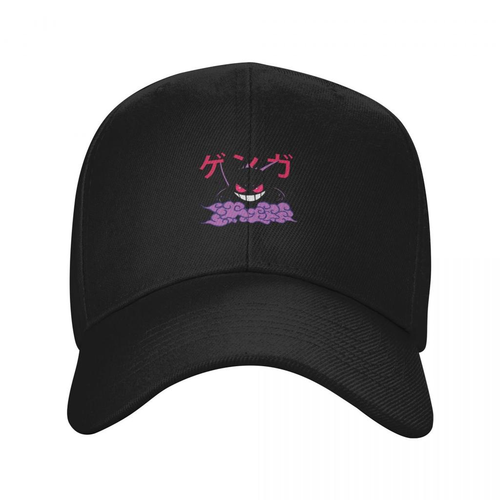 Cloud Ghost Baseball Cap Hats On Offer Cute Dad Hat Icon Golf Wear Men Women's