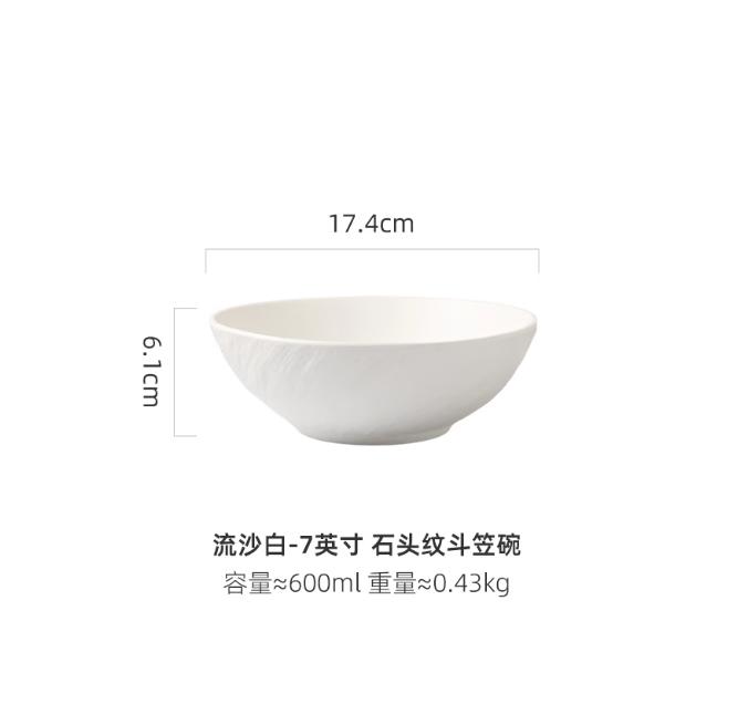 

Black and White Frosted Stone Patterned Ceramic Bamboo Hat Bowl, Noodle Bowl, Soup Bowl, Rice bowls, Tableware, Kitchenware