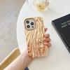 Solid Color Electroplated Wrinkle Texture Compatible with iPhone 17 Pro Max Phone Case Apple 16 New Model 14/15 High-end Feel