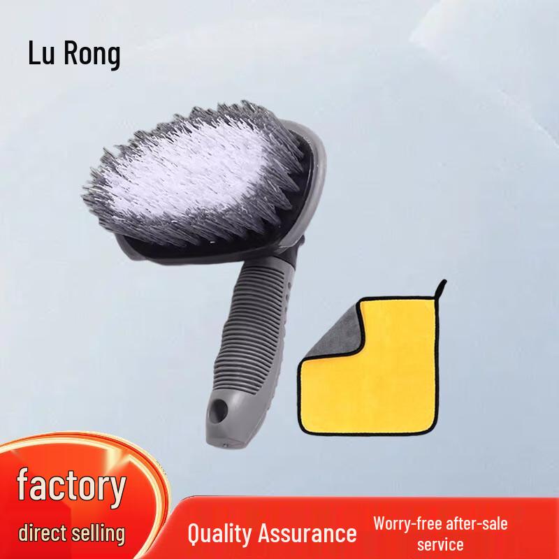 Набор щеток для чистки колес автомобиля Lu Rong