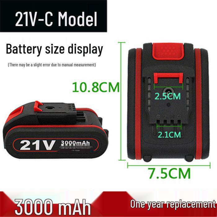 12V-21V Push-Type High-Capacity Lithium Battery Charger
