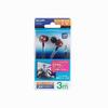 ELPA RD-HV03 Wired Stereo TV Headphones, In-Ear Type, 20-20,000Hz, Approx. 3.0m