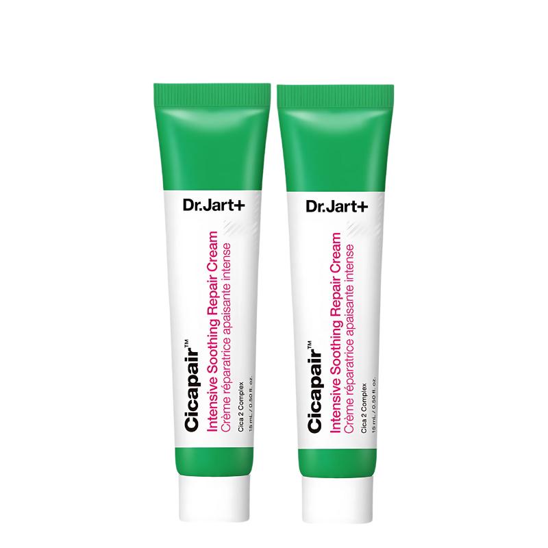 Crema reparadora calmante intensiva Cicapair