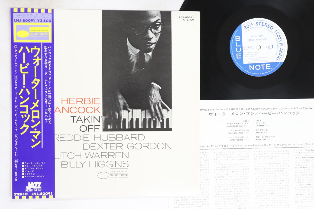 

Виниловая пластинка HERBIE HANCOCK - Takin Off LNJ80091 BLUE NOTE 1976 Япония Оби Джаз Б/У